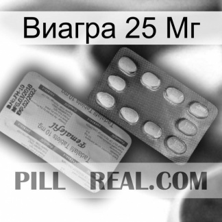 Виагра 25 Мг 36